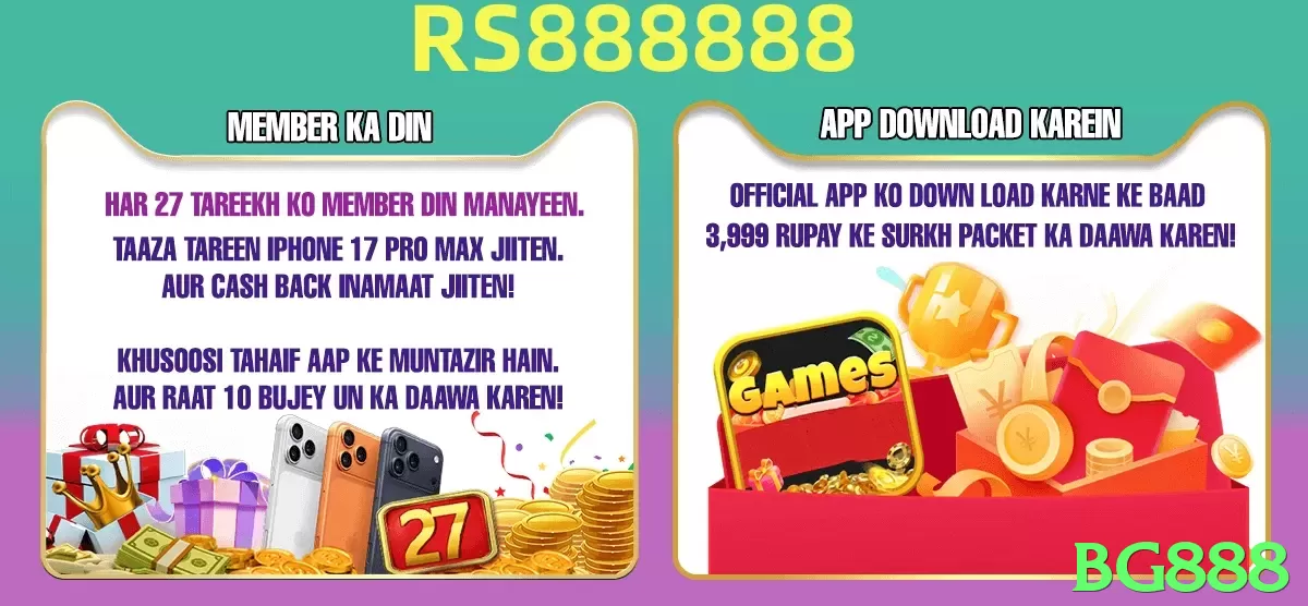 bg888 game app for Pakistan players - 2